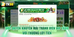 khuyến mãi thành viên vip